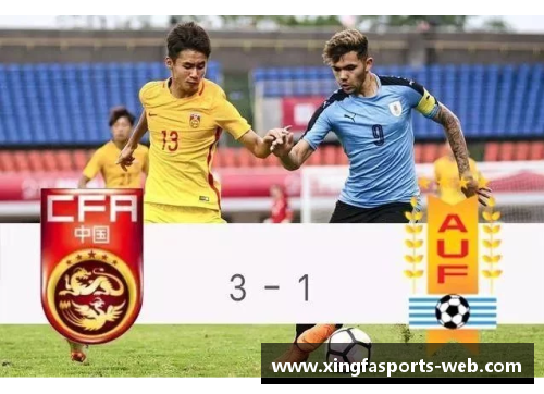 王楚：中国足球的新希望