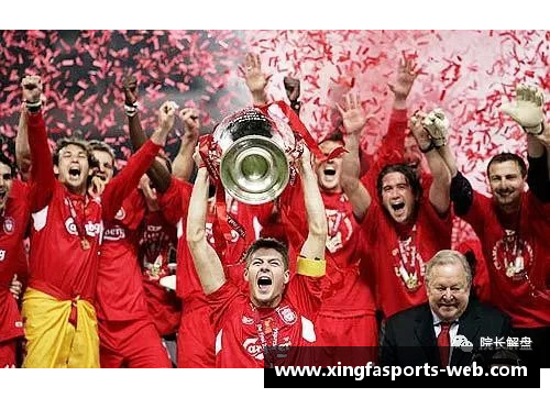 利物浦对阵布莱顿：英超争霸焦点