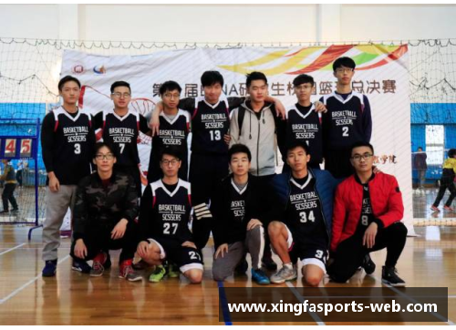 王亮：从校园篮球到职业赛场