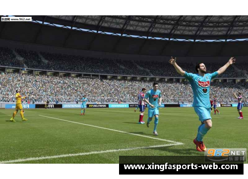 哈吉：足球传奇的崛起