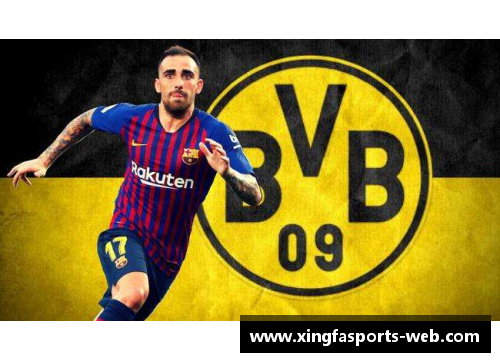 多特蒙德重磅损失！前锋赛季报销或将影响球队战绩