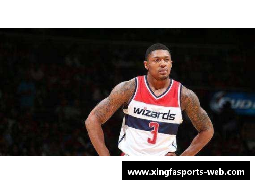 奇才后卫表现出色，成为球队最大惊喜